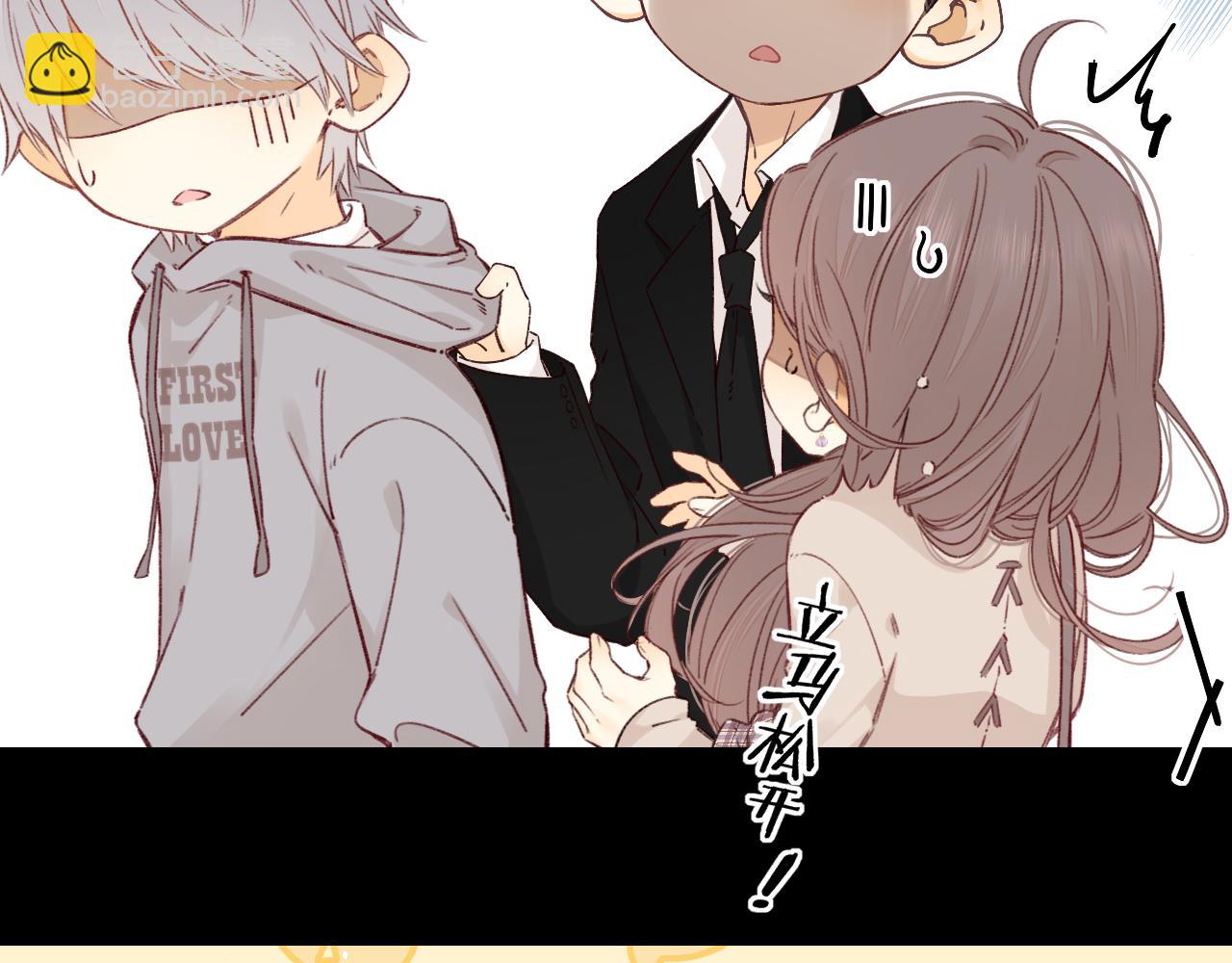 第52集  诡计多端的男人(1/2)-第14话