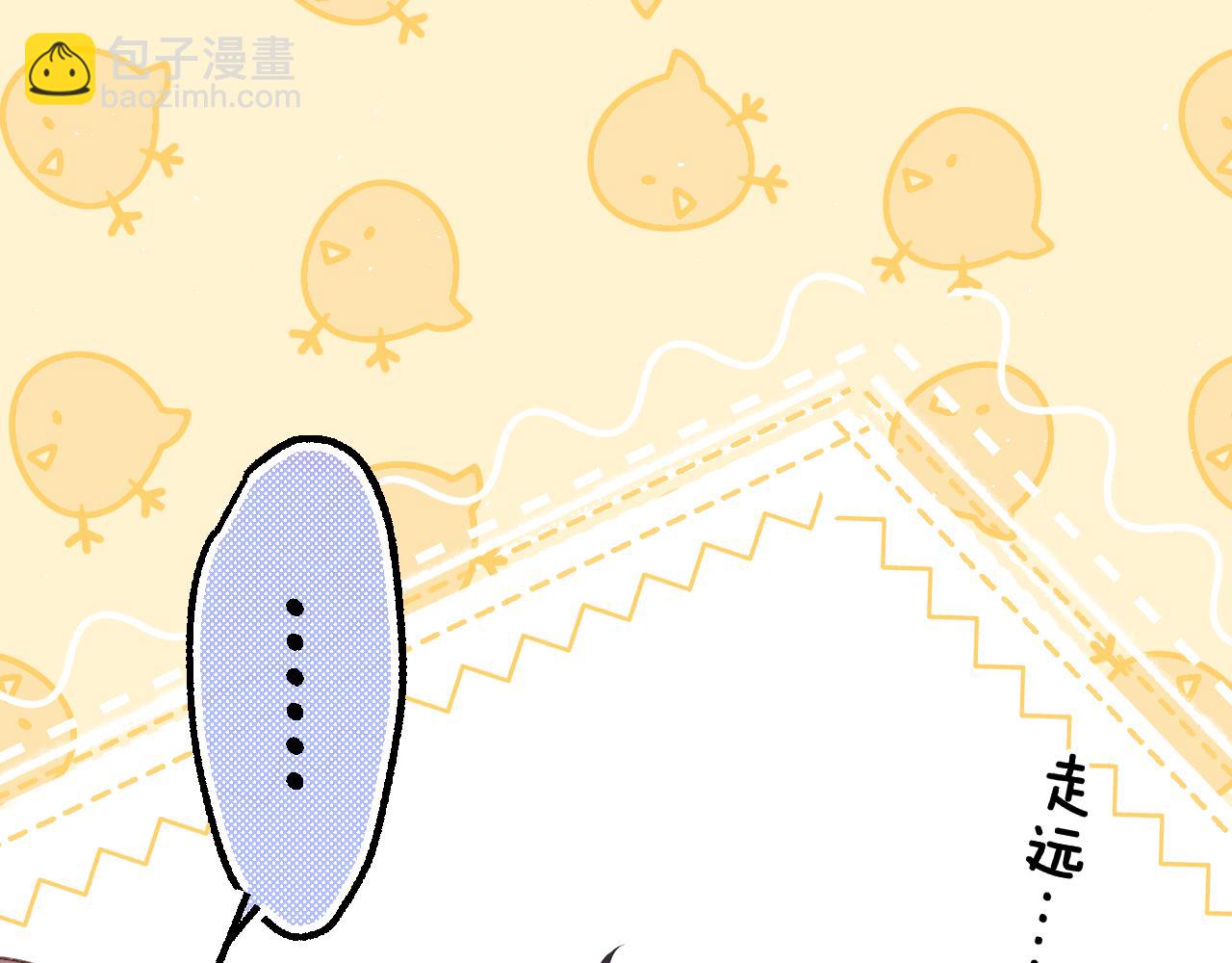 第52集  诡计多端的男人(1/2)-第14话