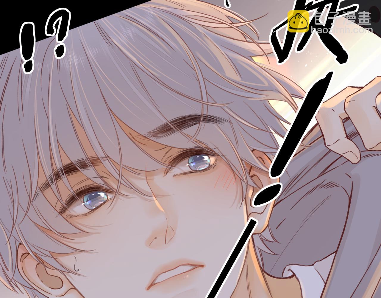 第52集  诡计多端的男人(1/2)-第14话