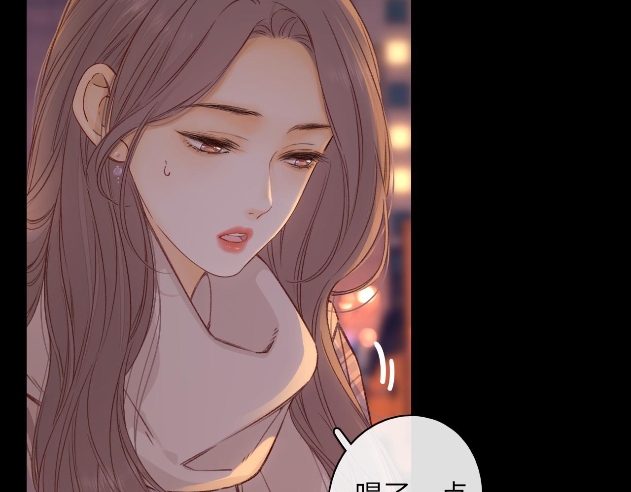 第52集  诡计多端的男人(1/2)-第14话