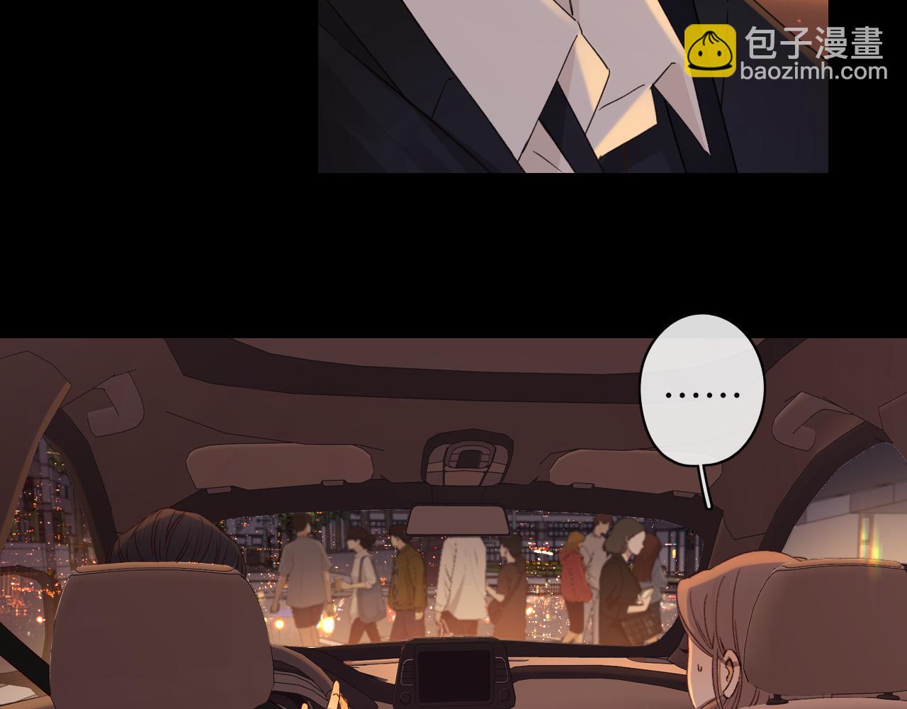 第55话 你想追我？(1/2)-第18话