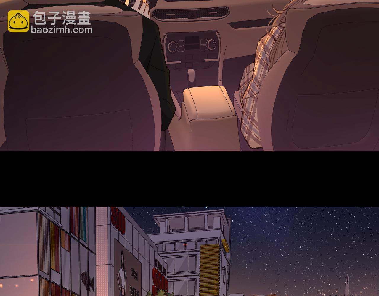 第55话 你想追我？(1/2)-第18话