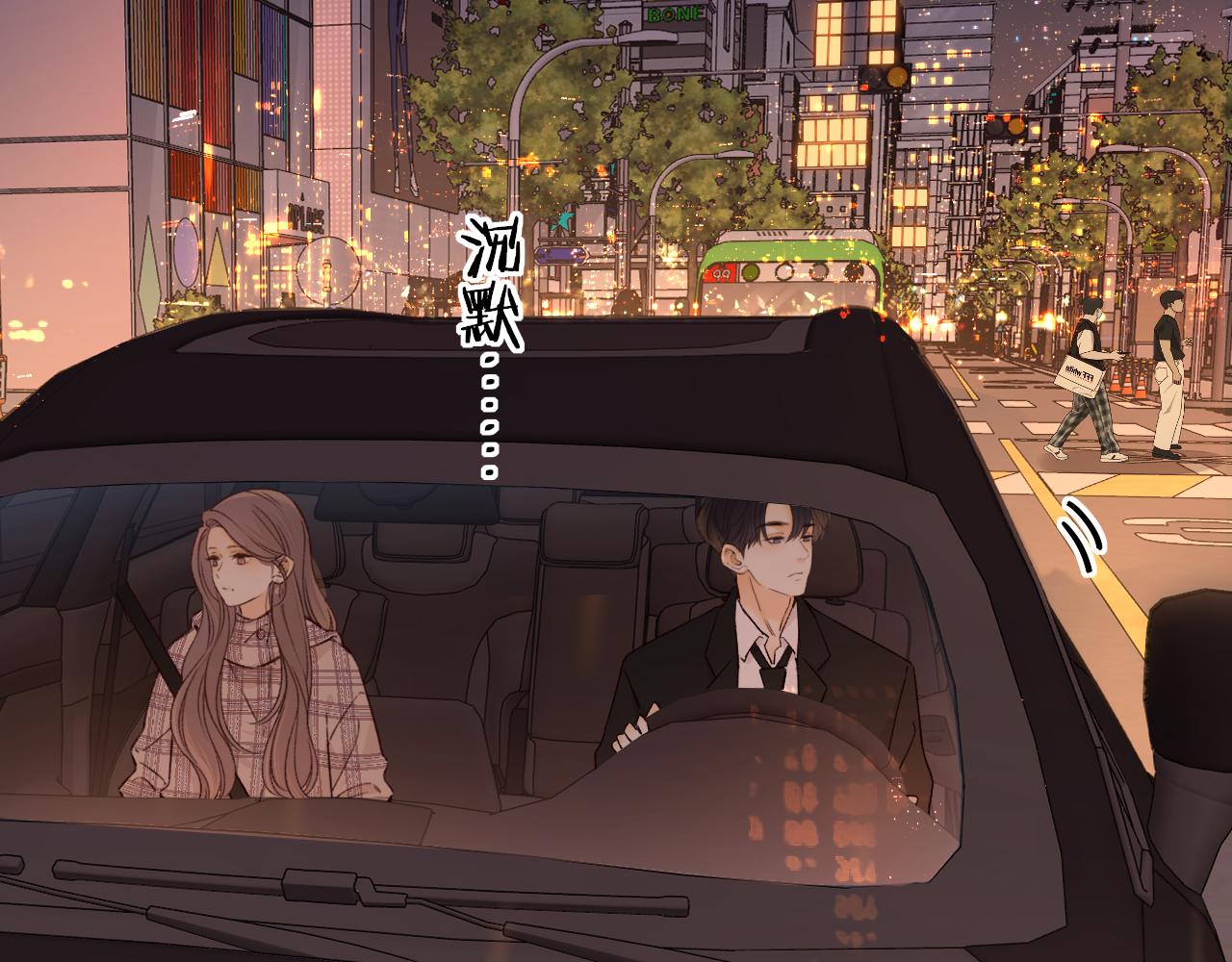 第55话 你想追我？(1/2)-第18话