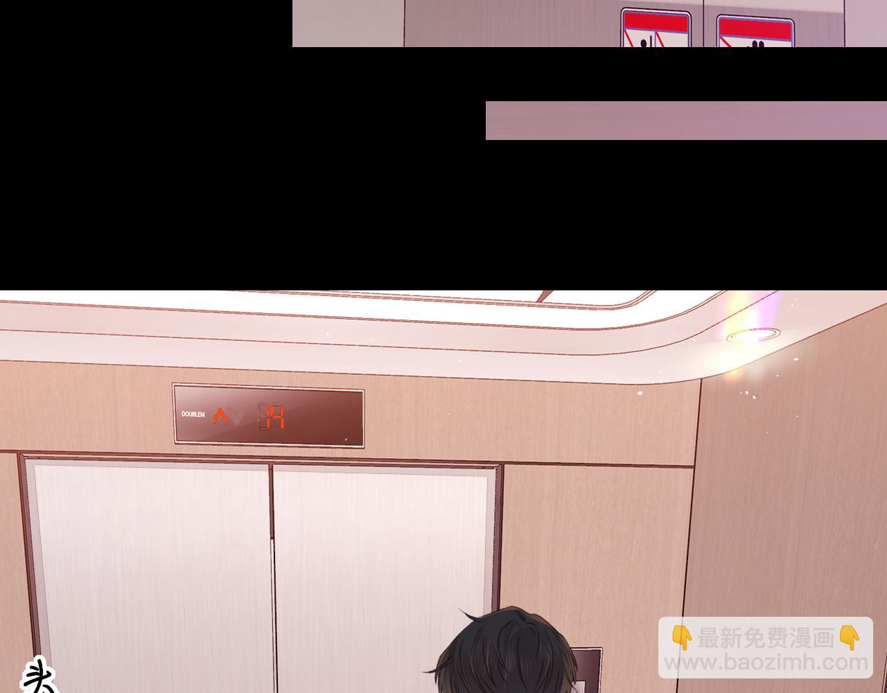 第55话 你想追我？(1/2)-第18话