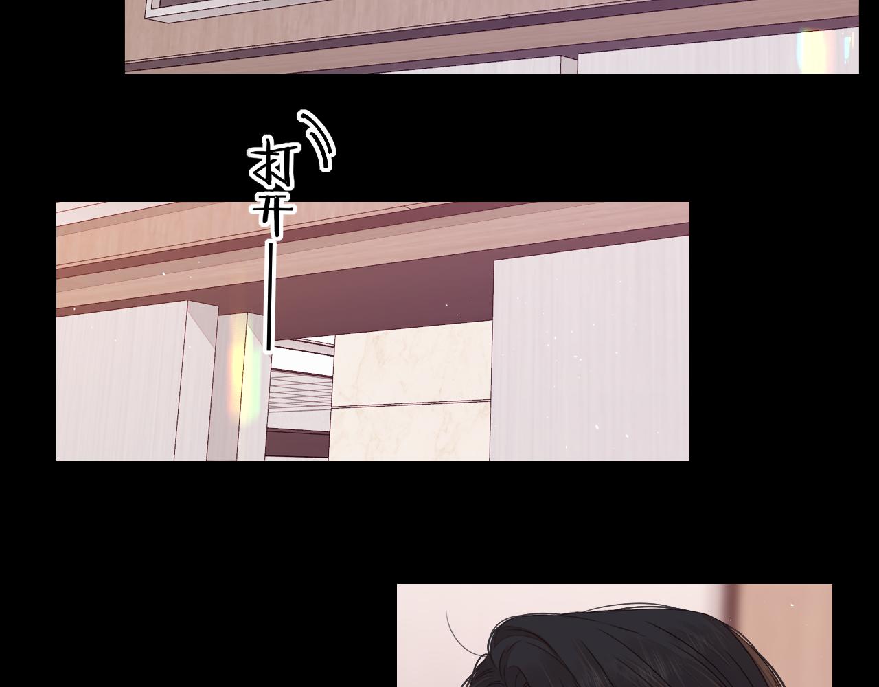 第55话 你想追我？(1/2)-第18话