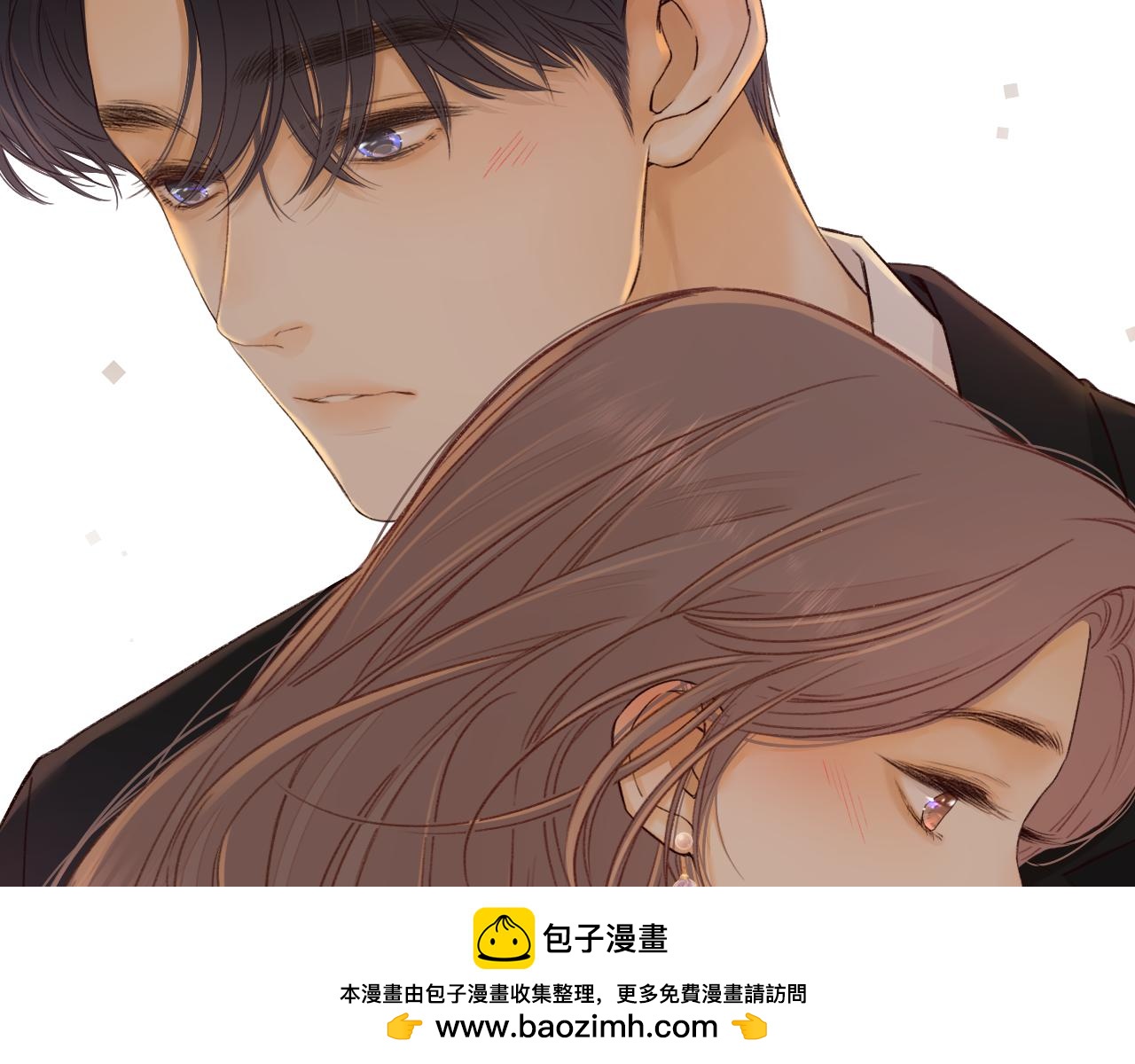 第55话 你想追我？(1/2)-第18话