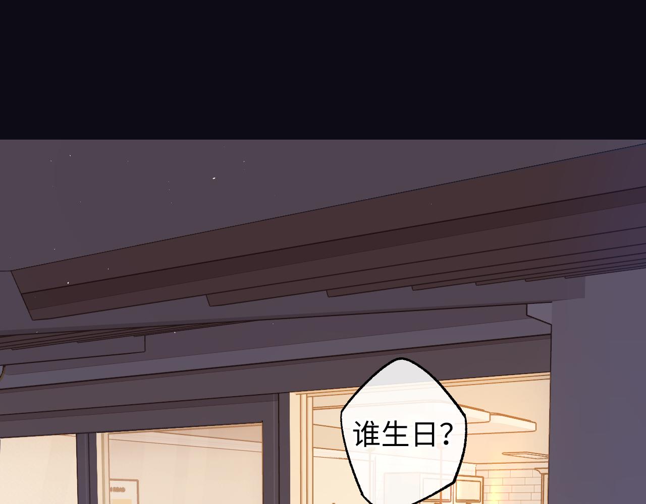 第57集 毕业典礼(1/3)-第20话