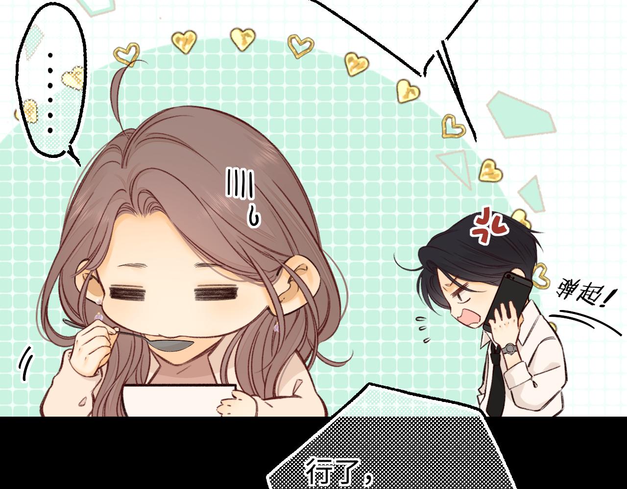 第57集 毕业典礼(1/3)-第20话