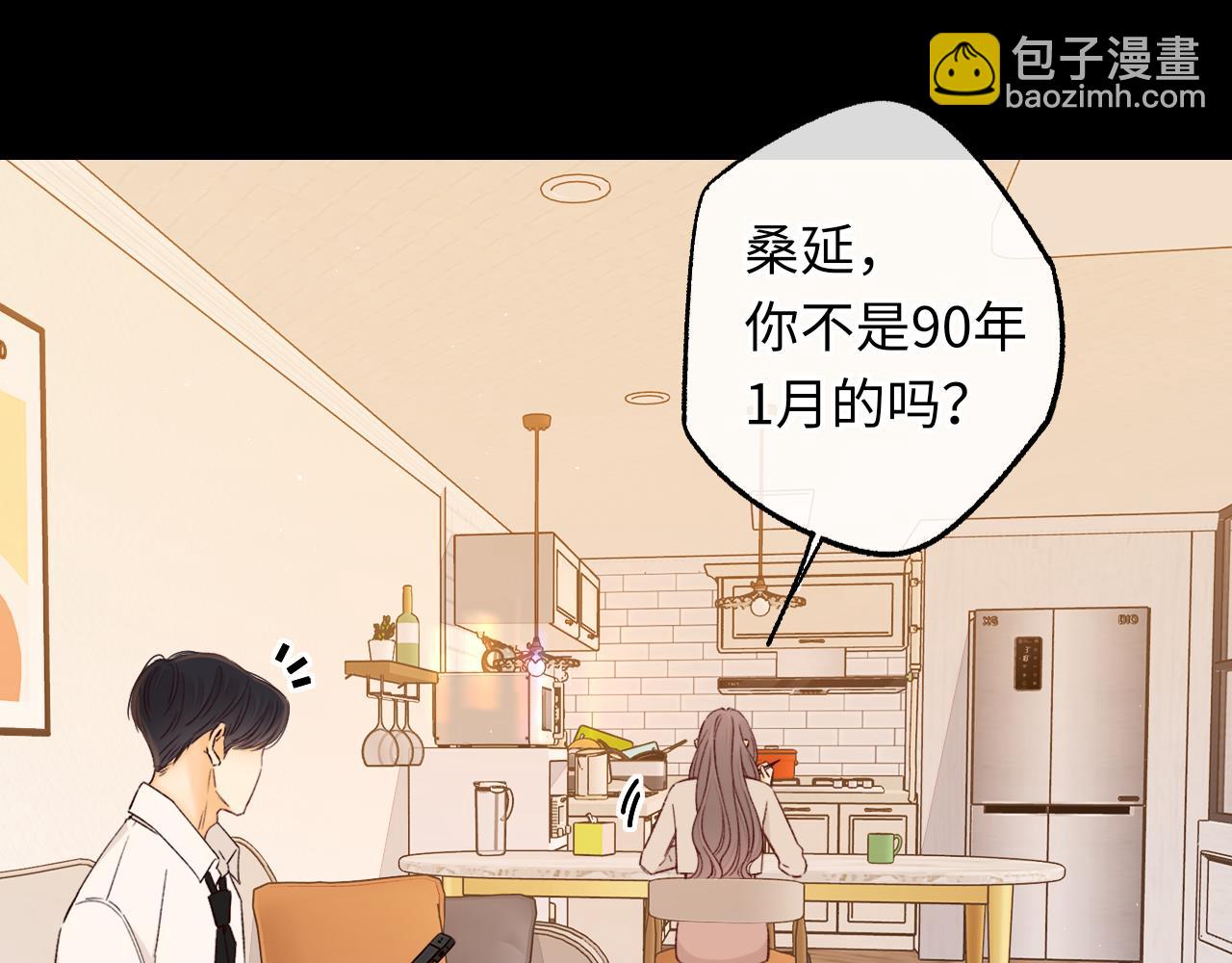 第57集 毕业典礼(1/3)-第20话