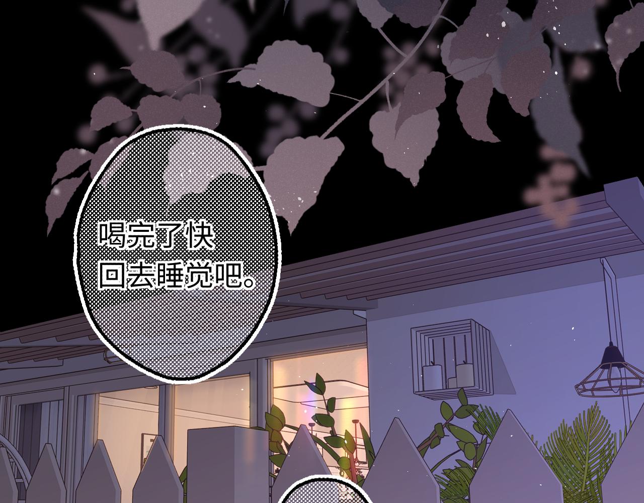 第57集 毕业典礼(1/3)-第20话