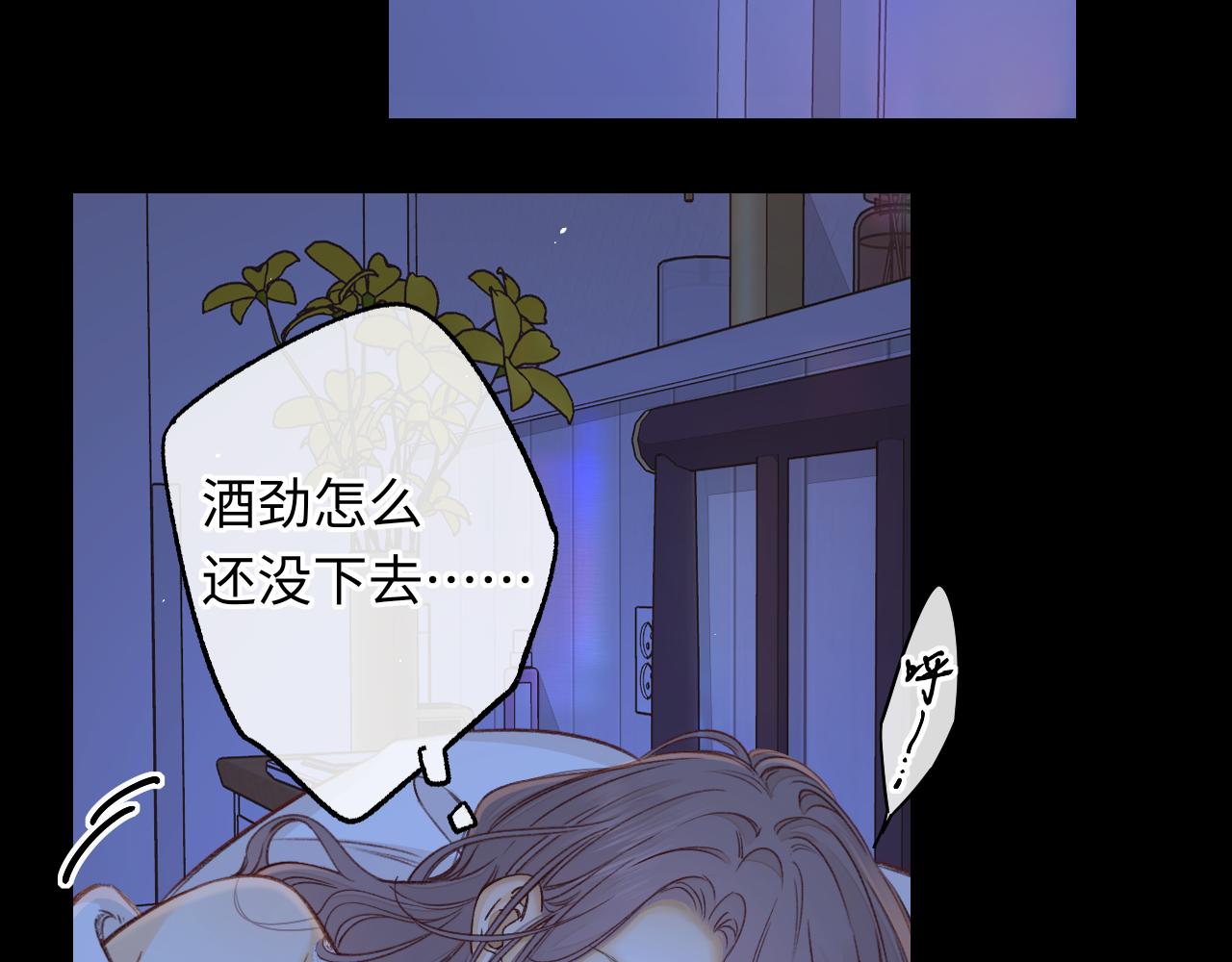 第57集 毕业典礼(1/3)-第20话