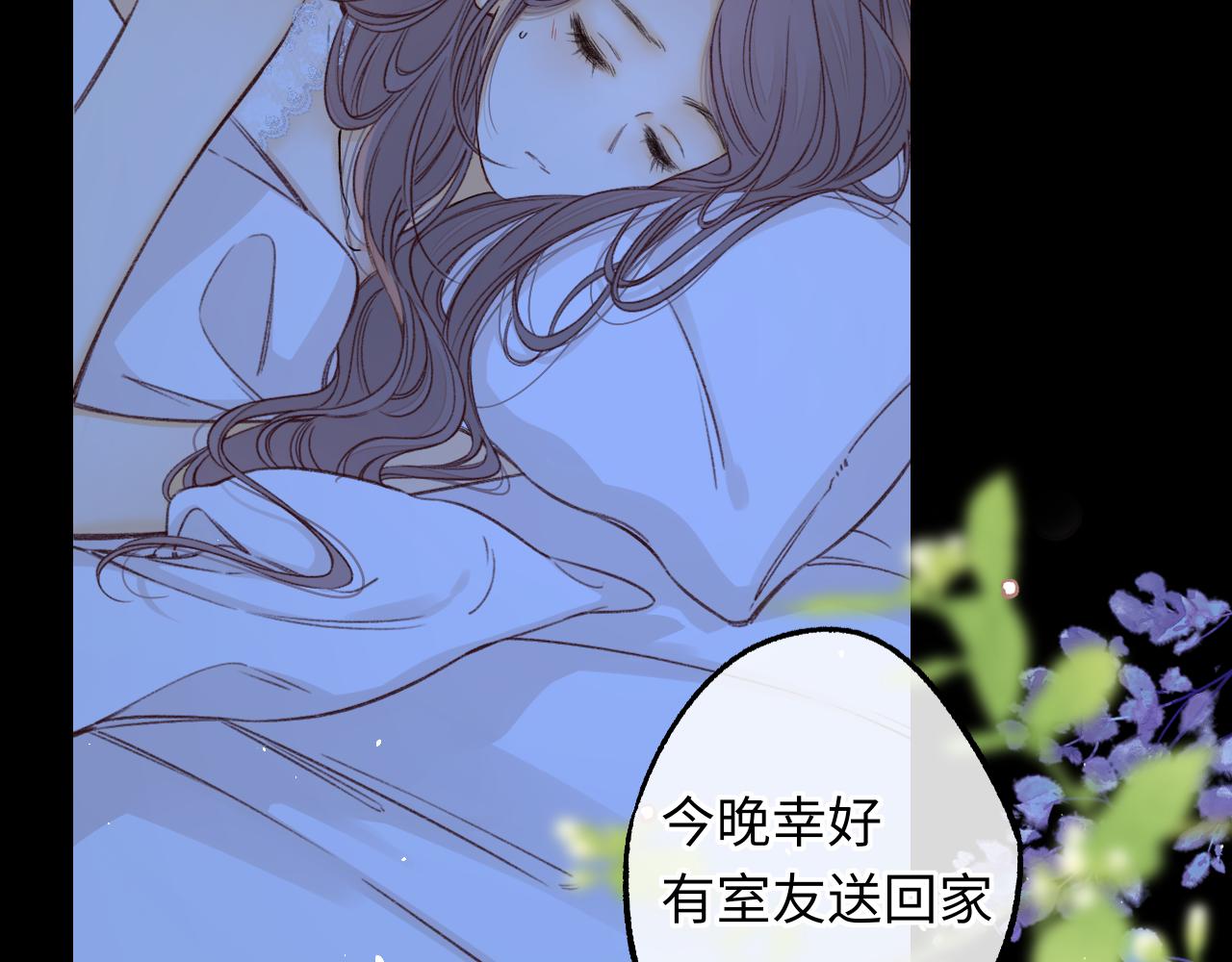 第57集 毕业典礼(1/3)-第20话