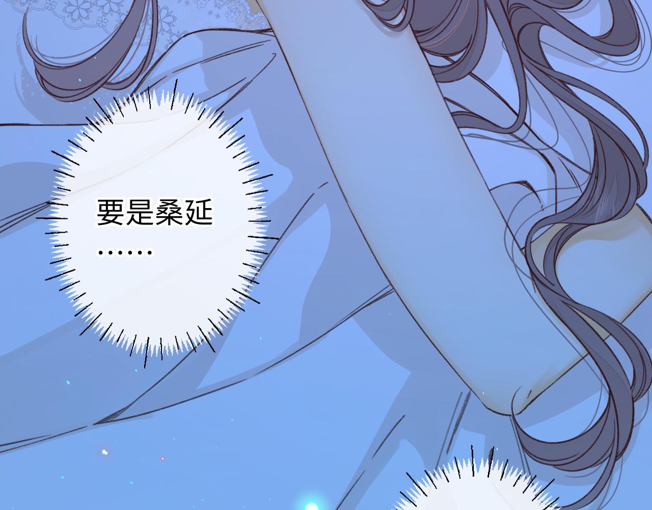 第57集 毕业典礼(1/3)-第20话
