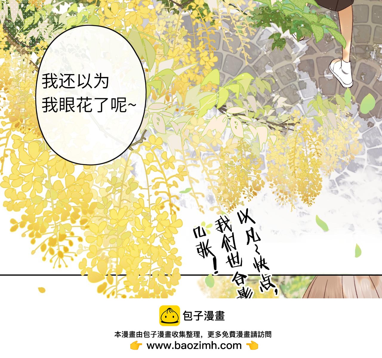 第57集 毕业典礼(1/3)-第20话