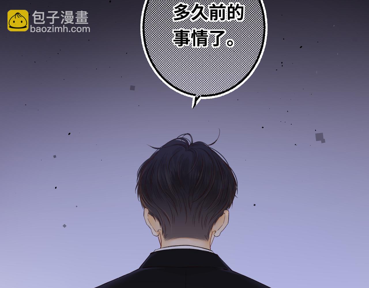 第57集 毕业典礼(1/3)-第20话