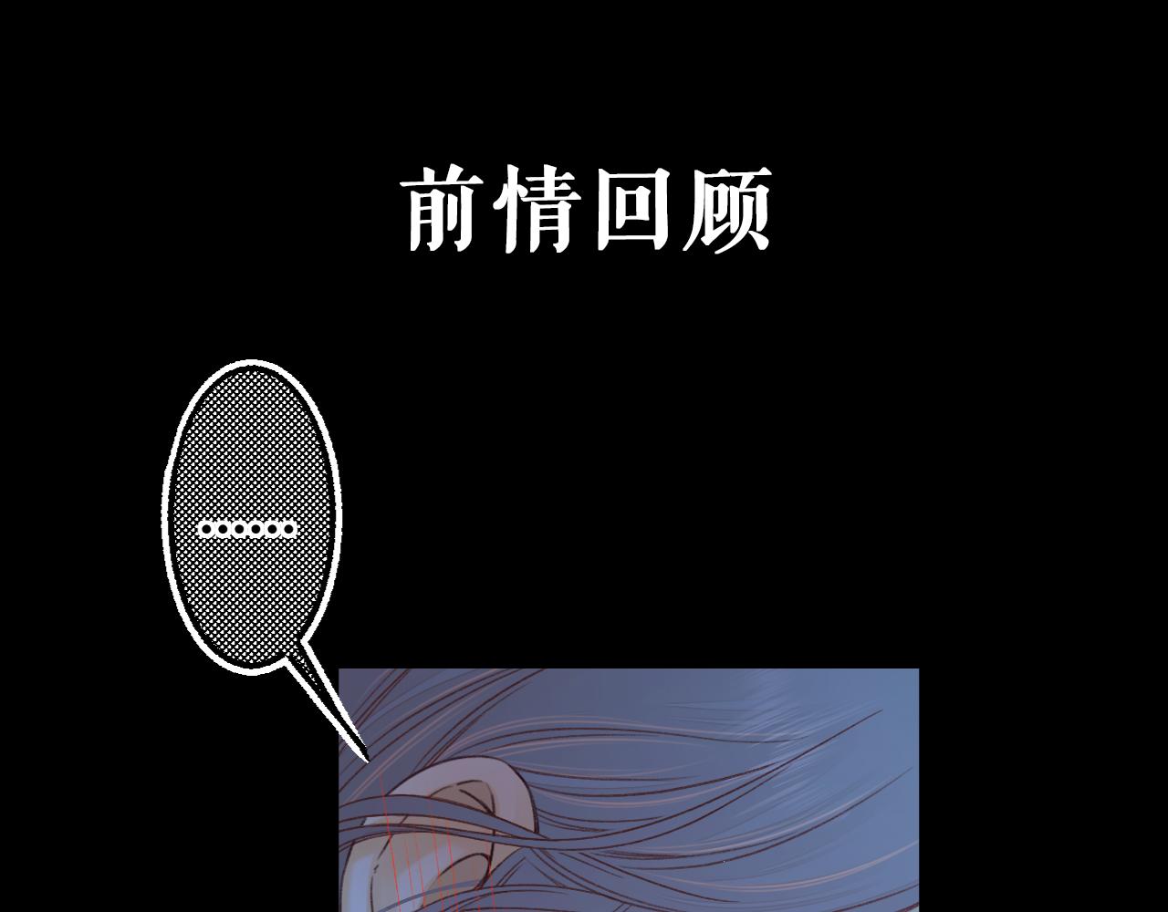 第59集 新型追人手段(1/2)-第22话