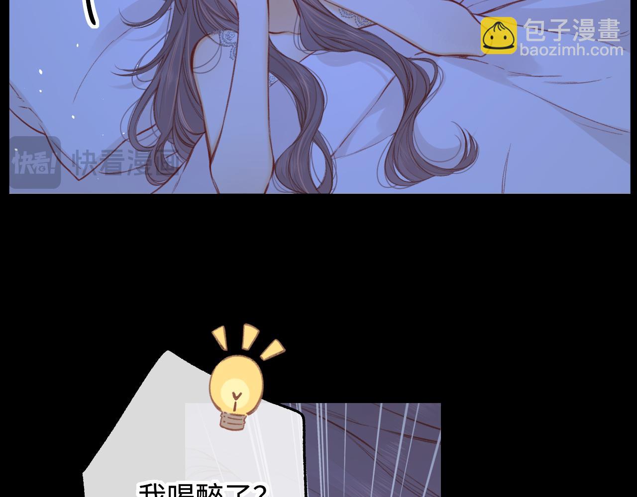第59集 新型追人手段(1/2)-第22话