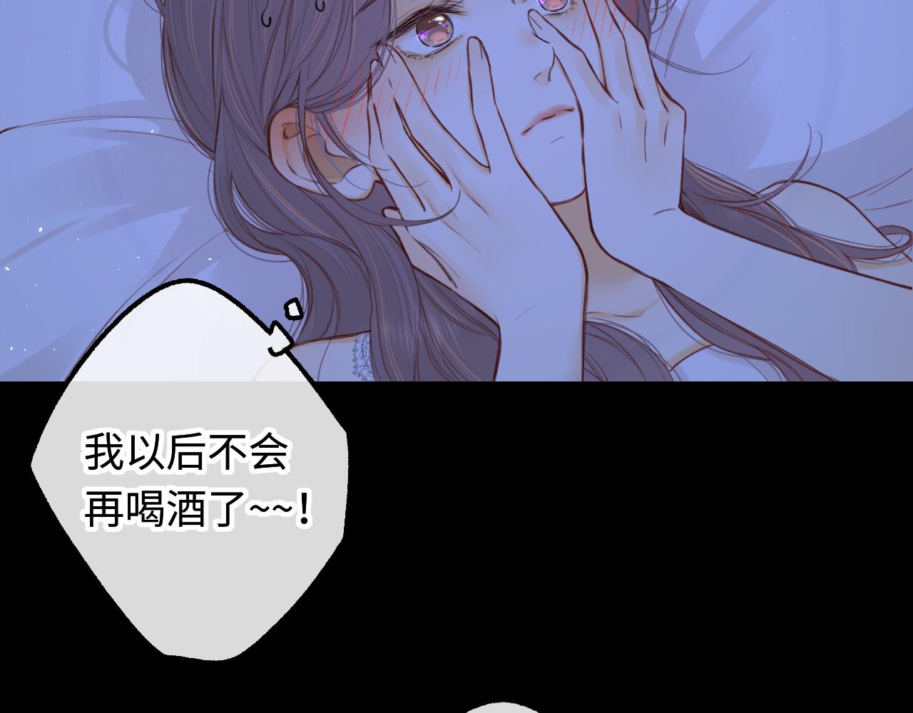 第59集 新型追人手段(1/2)-第22话
