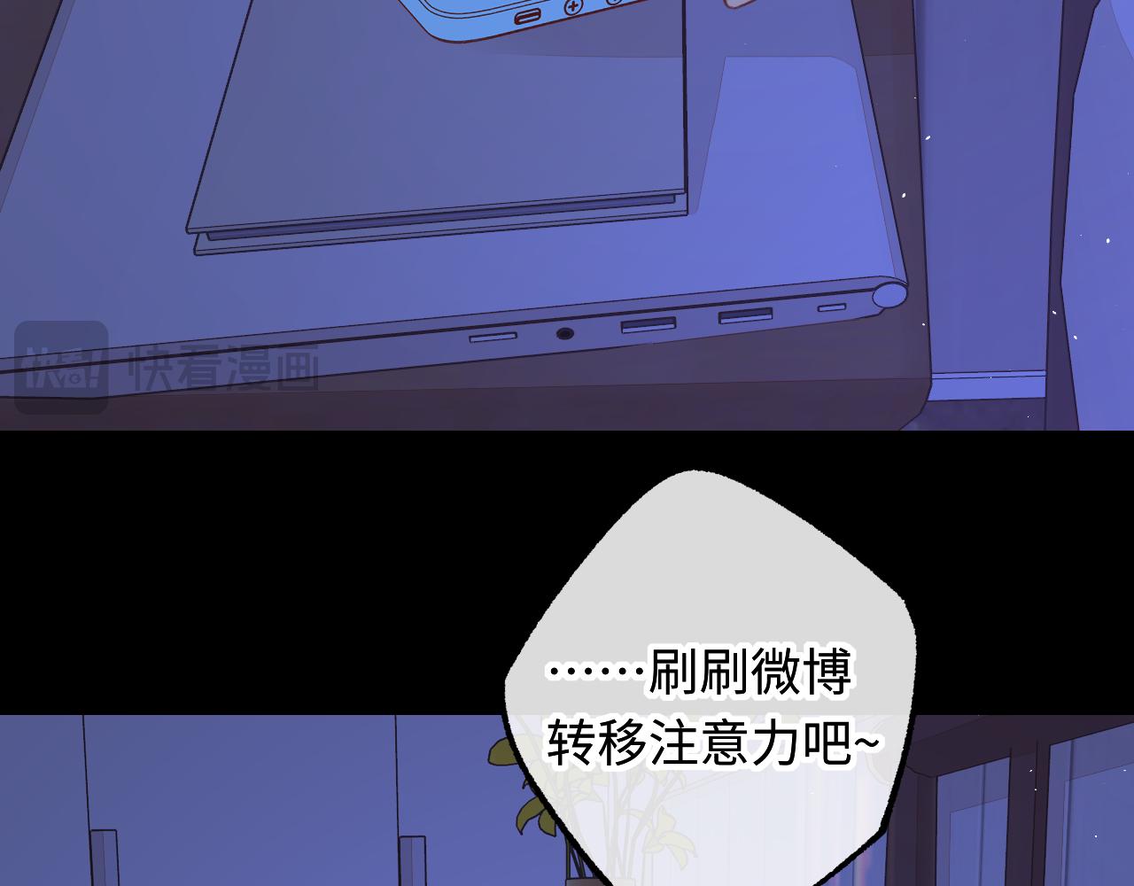 第59集 新型追人手段(1/2)-第22话