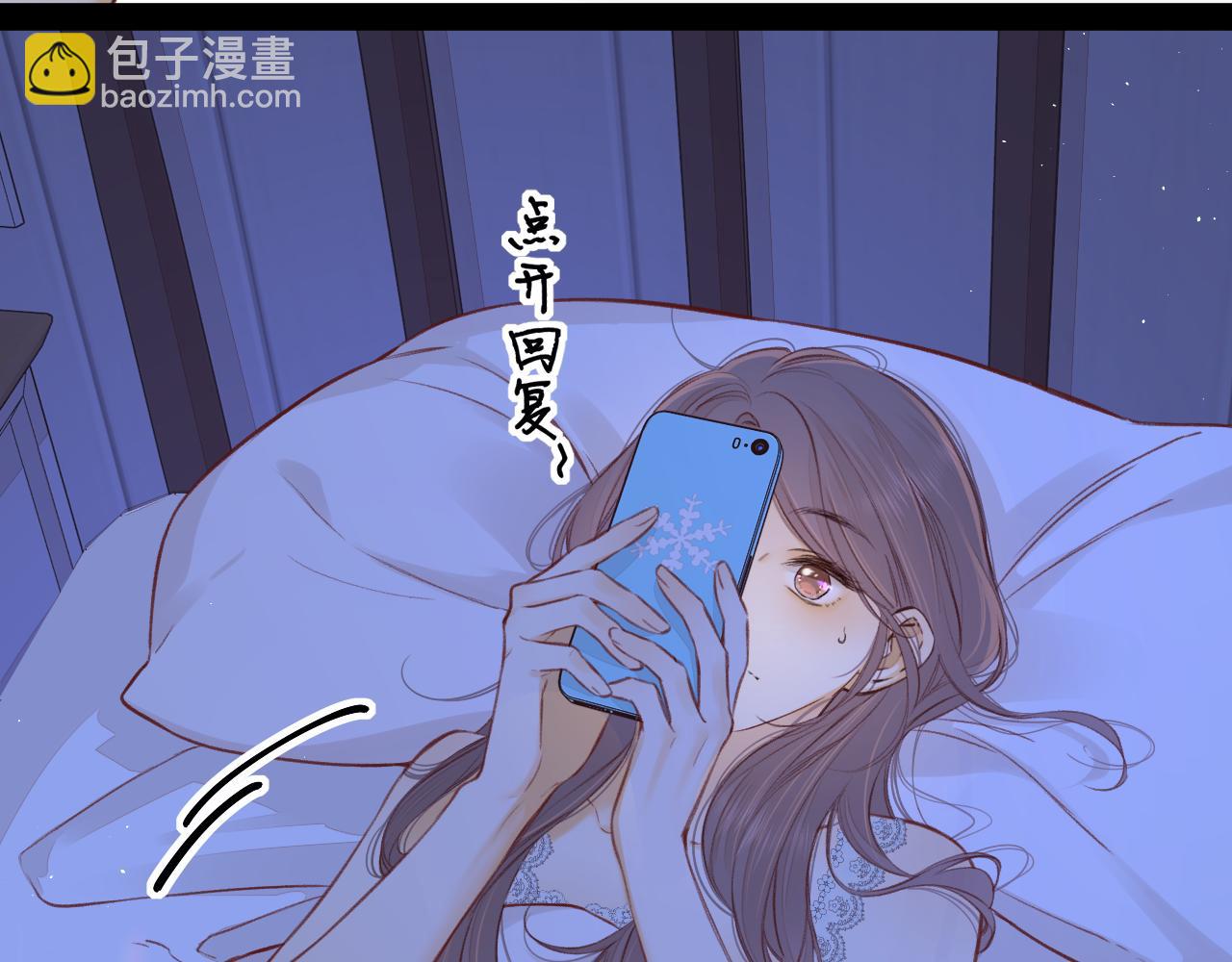 第59集 新型追人手段(1/2)-第22话