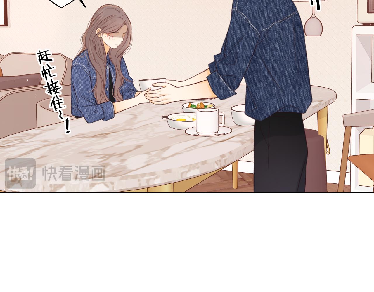第59集 新型追人手段(1/2)-第22话