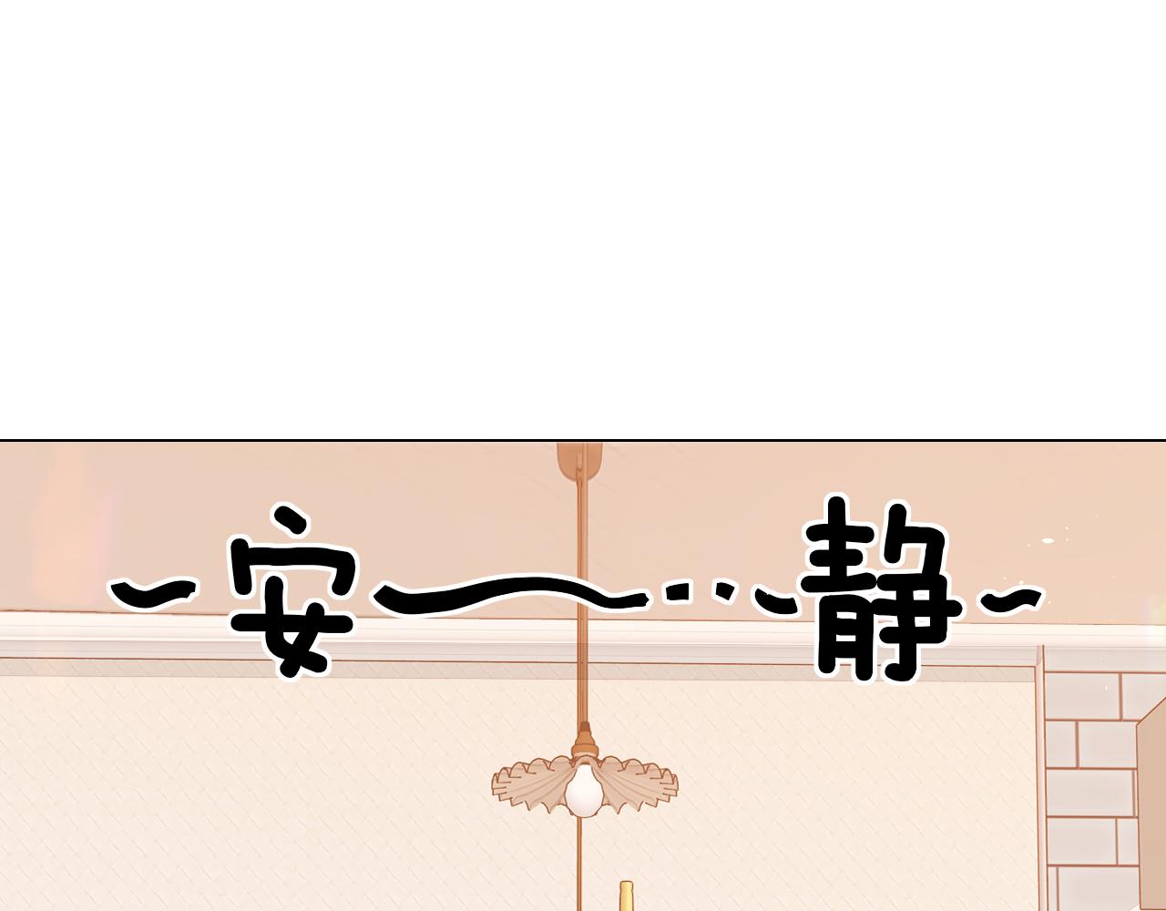 第59集 新型追人手段(1/2)-第22话