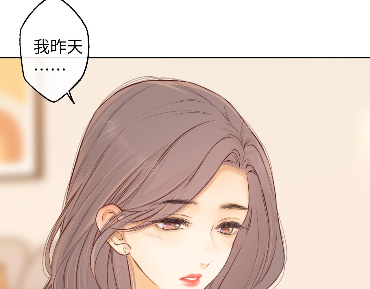 第59集 新型追人手段(1/2)-第22话