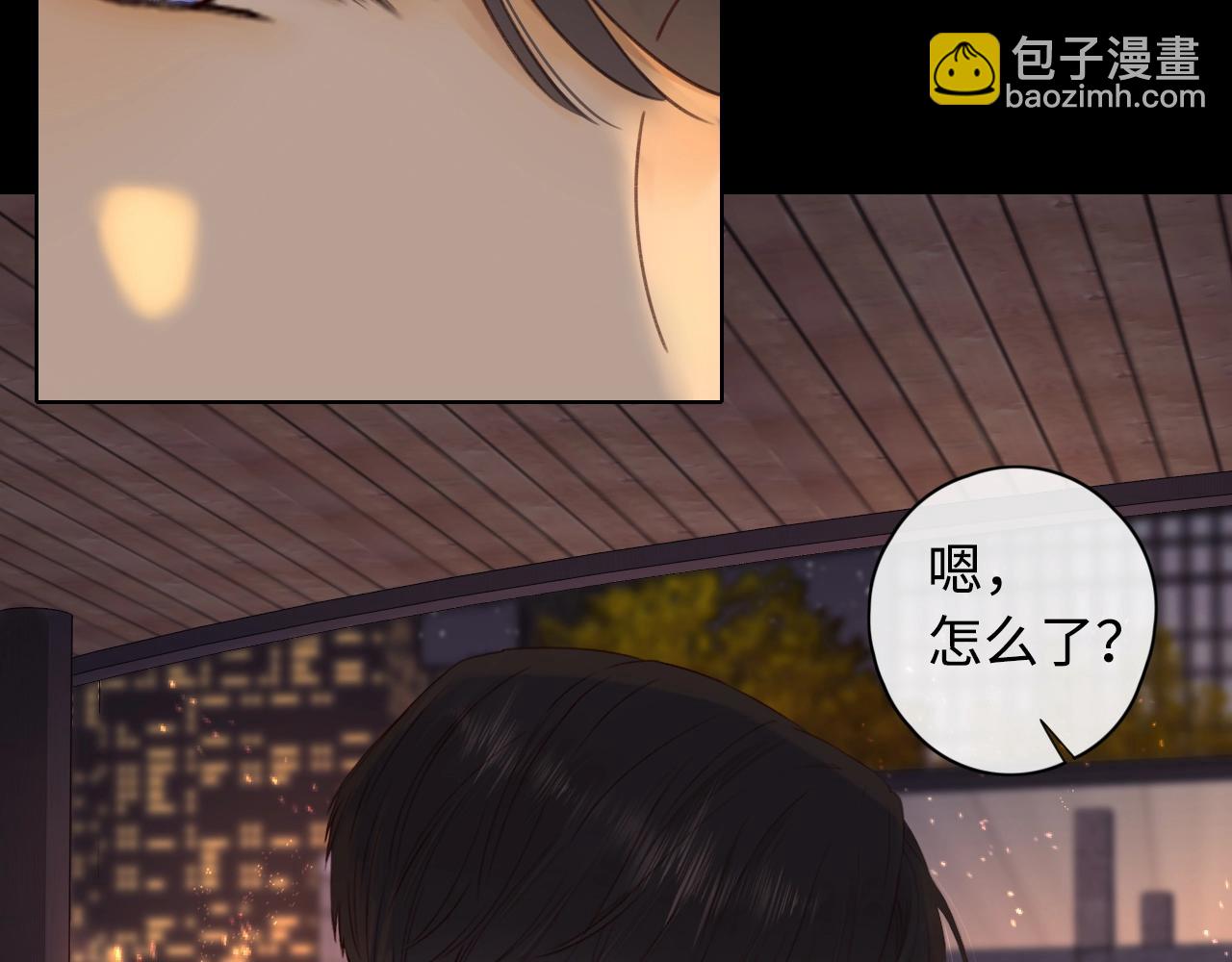 第6话 像他一样(1/2)-第8话