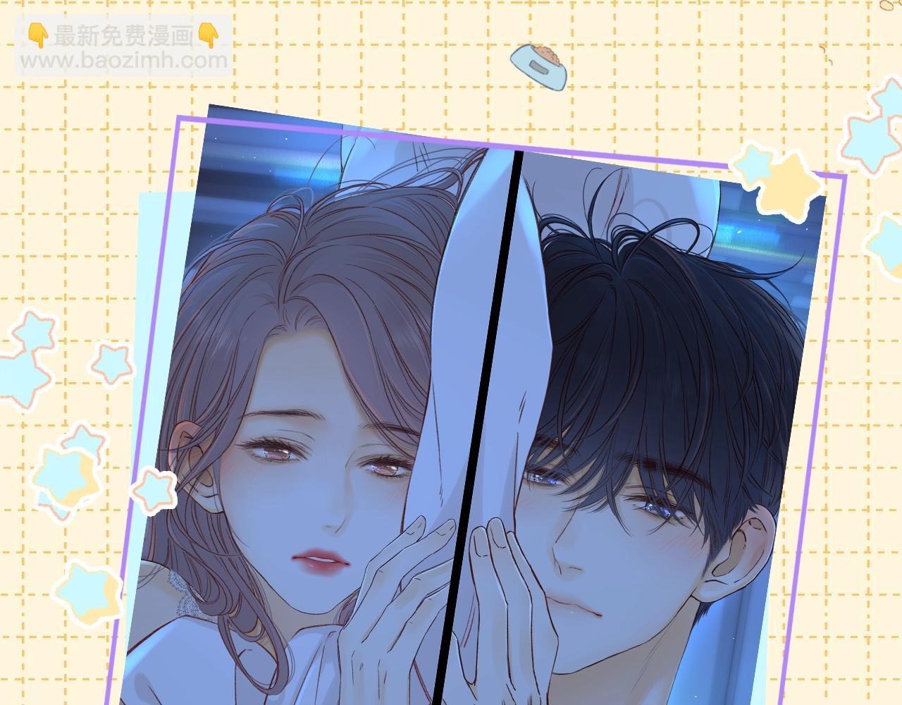 第11期 难哄精美壁纸大放送-第54话