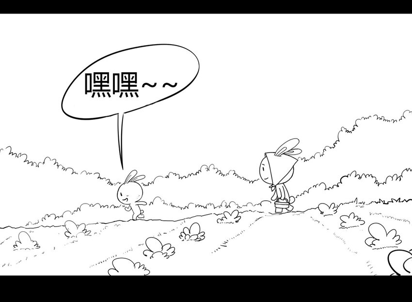 116 龙之战&mdash;&mdash;镇南关大捷-第116话