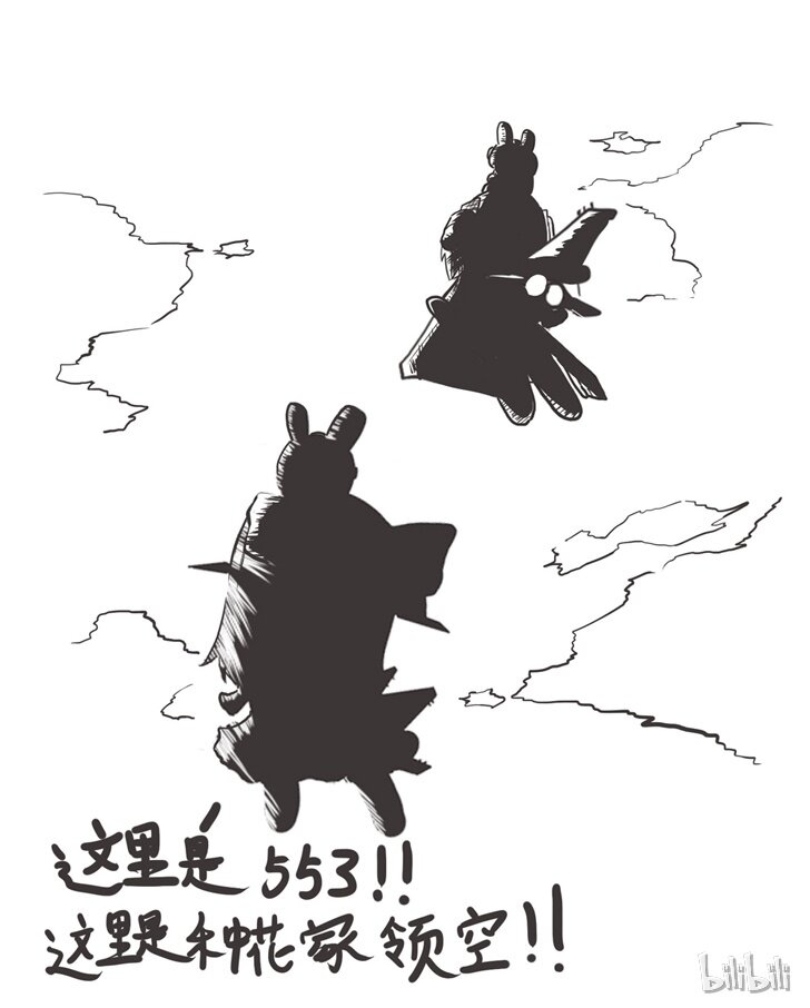 60 番外-那年那兔大船梦-拉开序幕-第60话