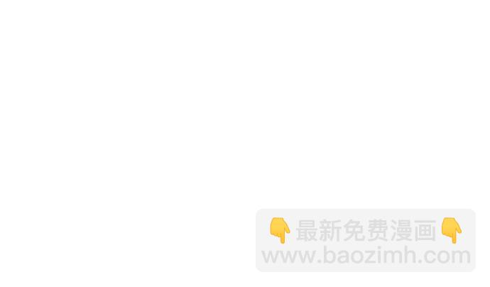 🍗那年我们 第14话 第11页
