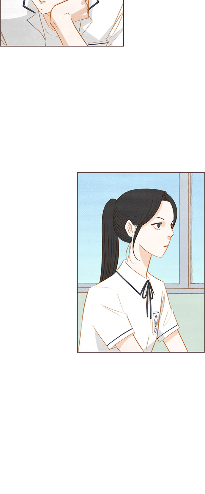 🍗那年我们 第16话 第7页