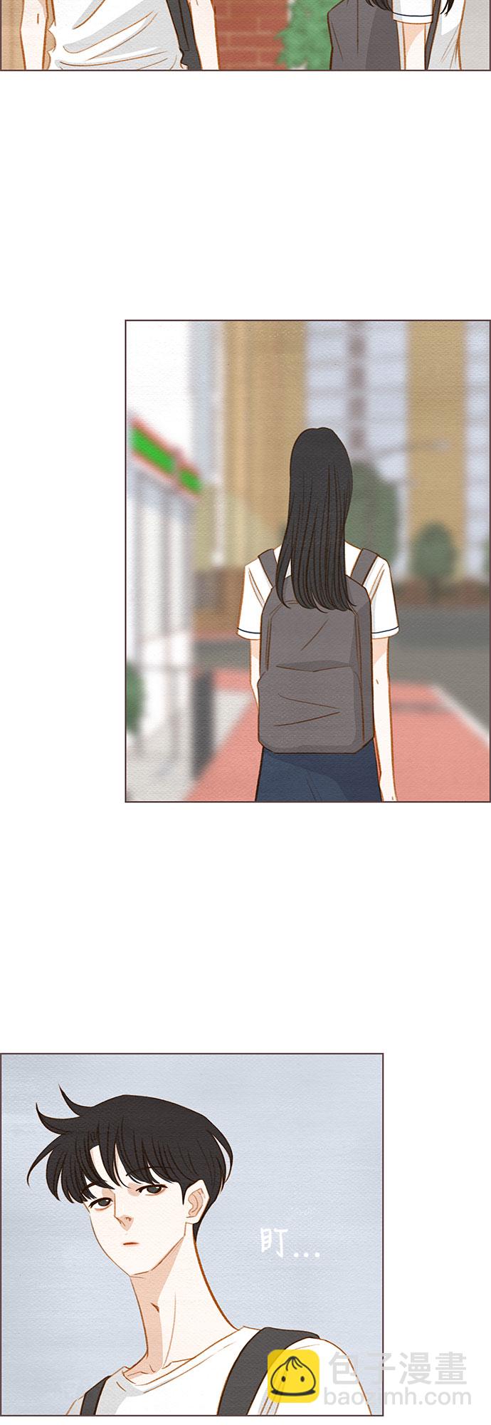 🍗那年我们 第8话 第44页