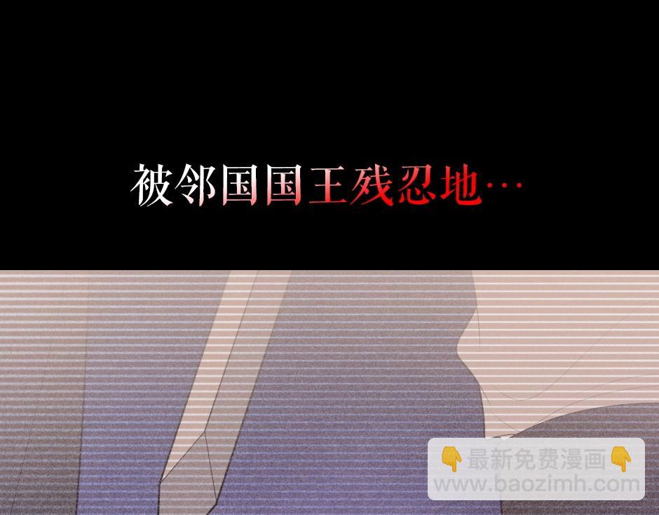 男爵夫人的烘焙物语-序章(1/2)-第2话