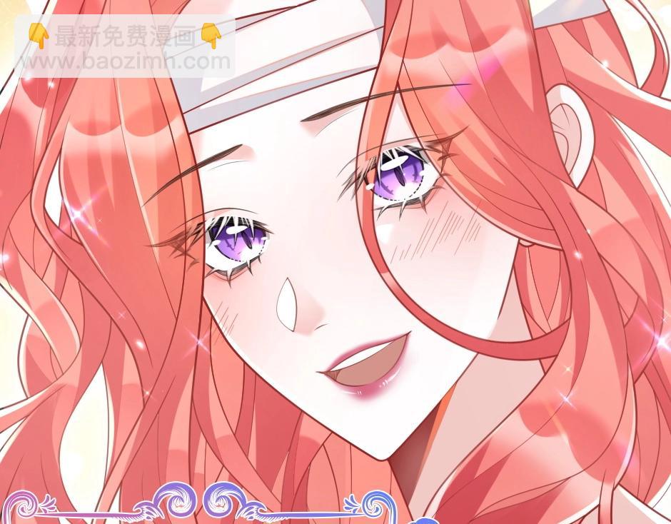 男爵夫人的烘焙物语-序章(1/2)-第2话