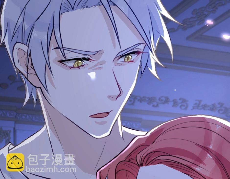 男爵夫人的烘焙物语-序章(1/2)-第2话