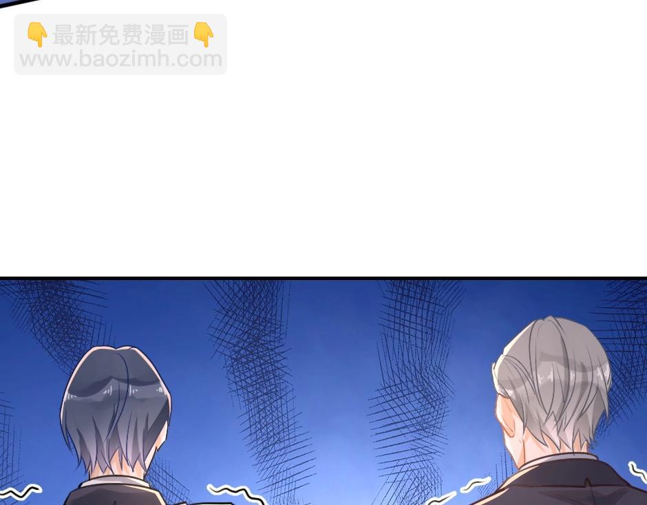 男爵夫人的烘焙物语-序章(1/2)-第2话