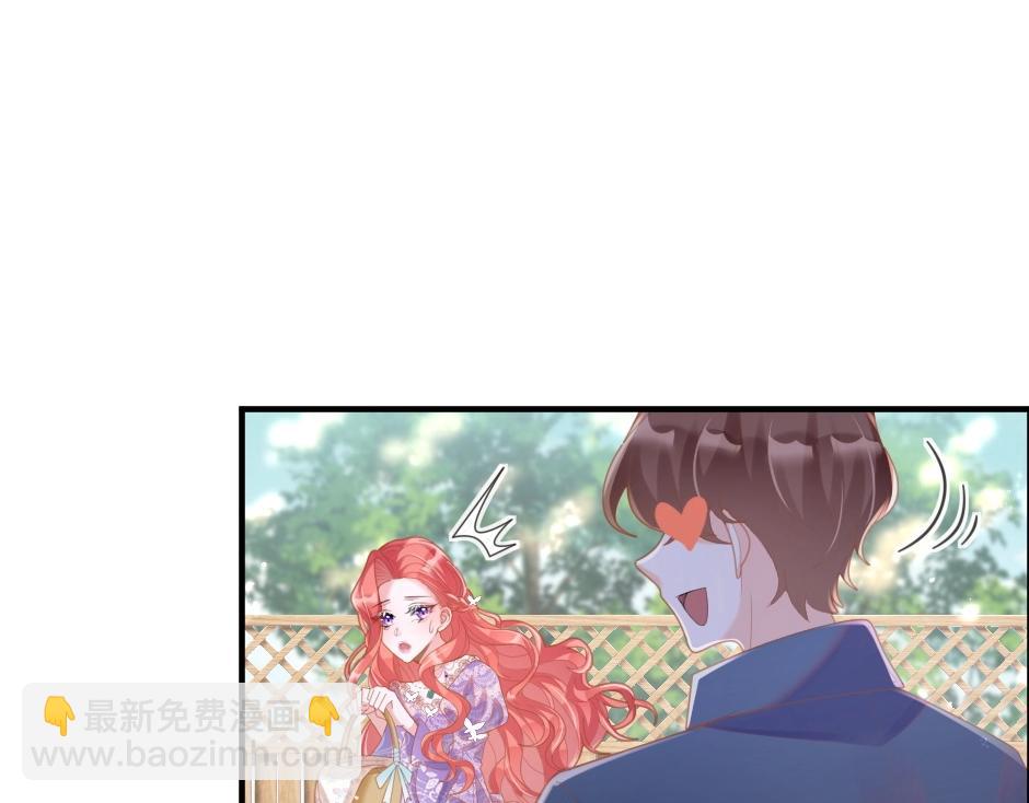 男爵夫人的烘焙物语-序章(1/2)-第2话