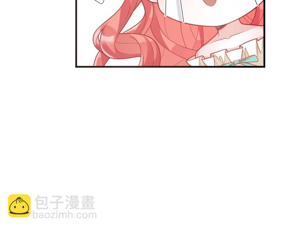 男爵夫人的烘焙物语-序章(1/2)-第2话