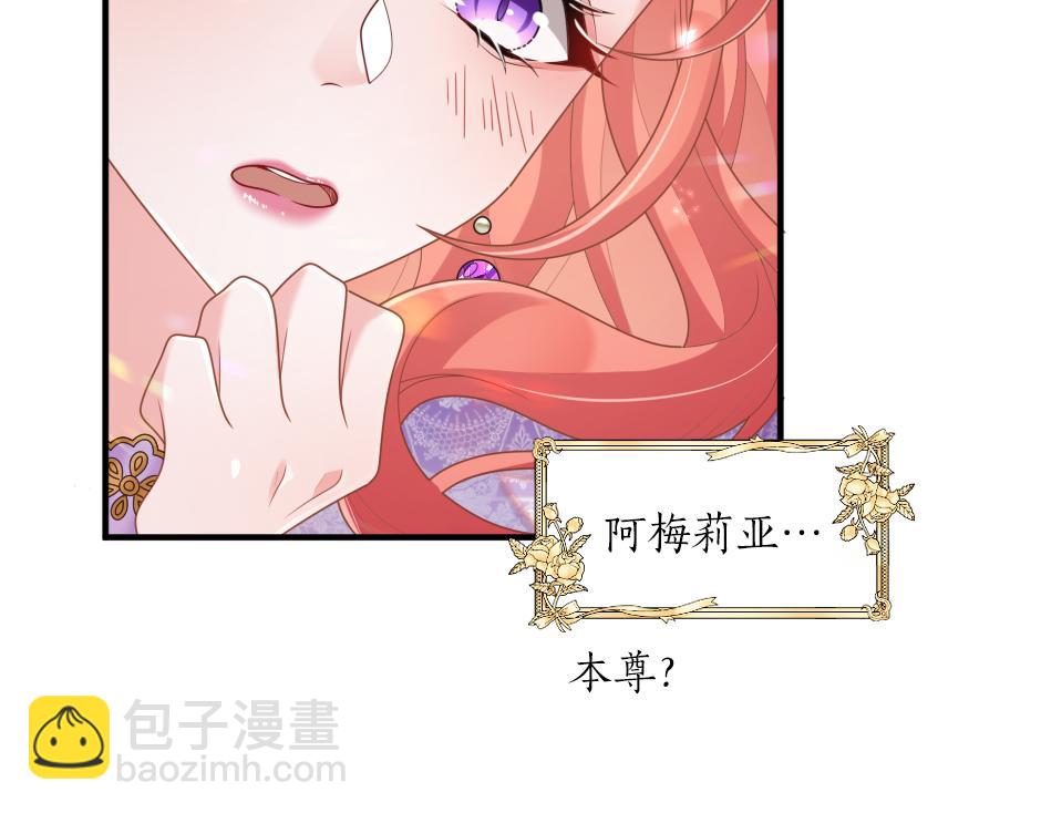 第十二话 初见(1/3)-第14话
