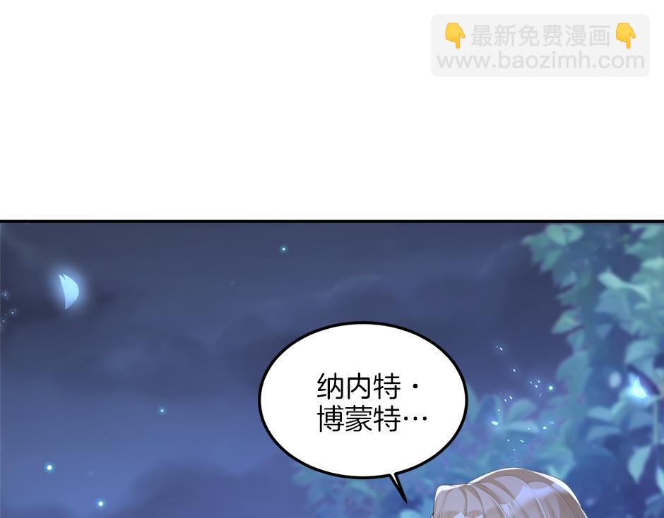 第二十话 通过考验(1/3)-第22话