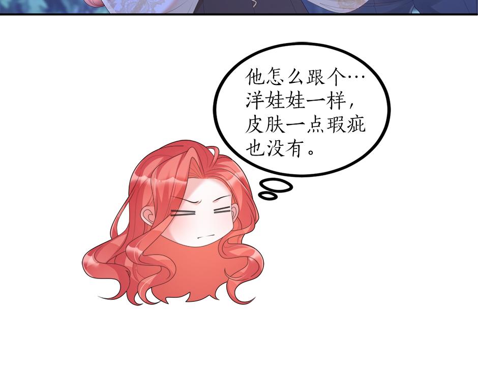 第二十话 通过考验(1/3)-第22话