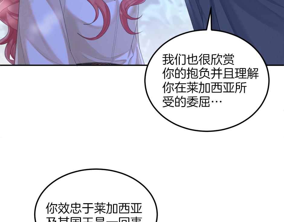 第二十话 通过考验(1/3)-第22话
