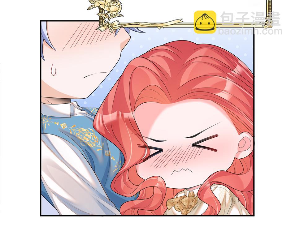 第二十二话 缓和(1/3)-第24话