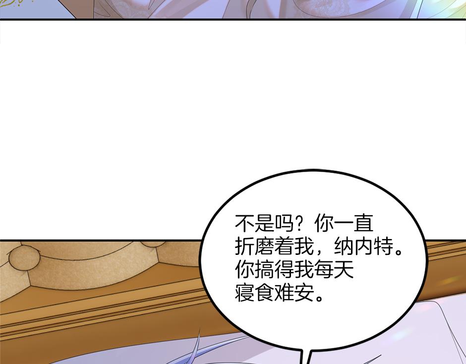 第二十二话 缓和(1/3)-第24话