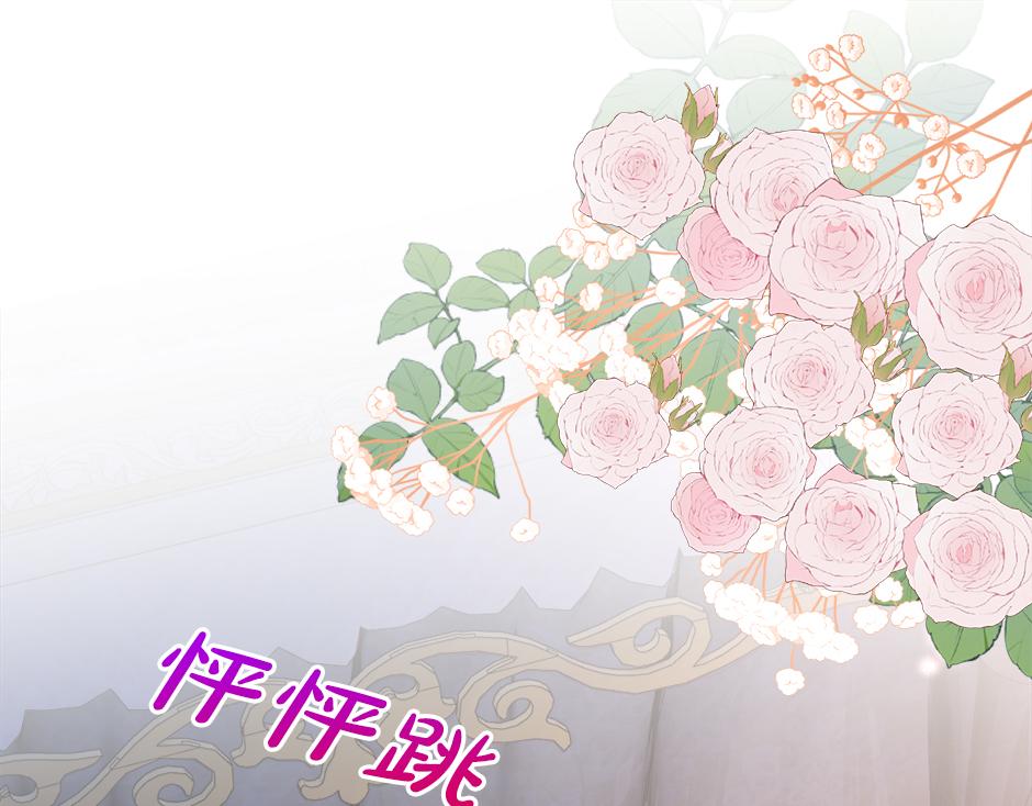 第二十二话 缓和(1/3)-第24话