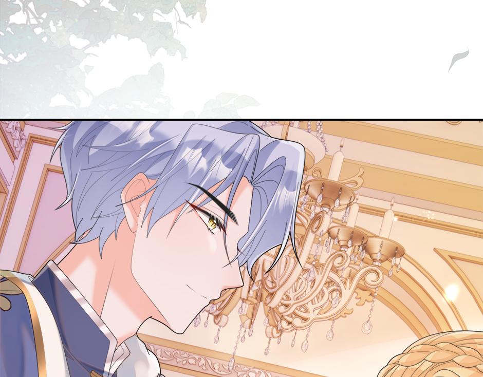 第二十四话 撮合青梅竹马(1/3)-第26话