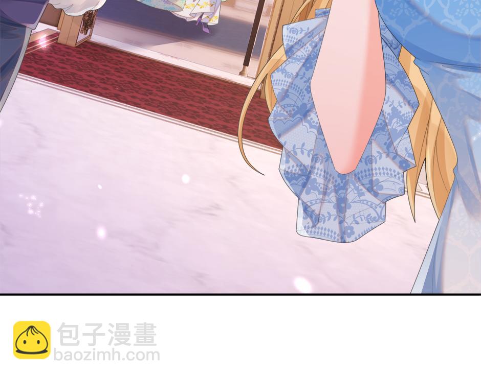 第二十四话 撮合青梅竹马(1/3)-第26话