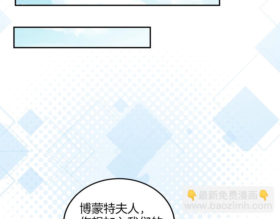 第二十四话 撮合青梅竹马(1/3)-第26话